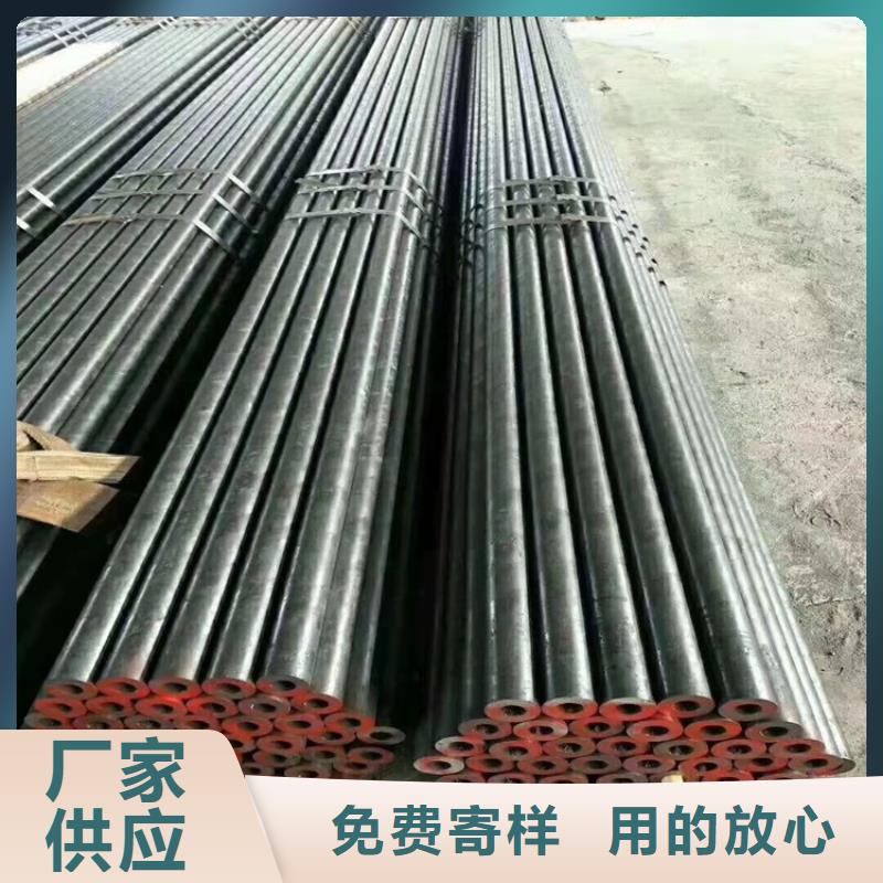 耐磨20cr无缝管现货直供