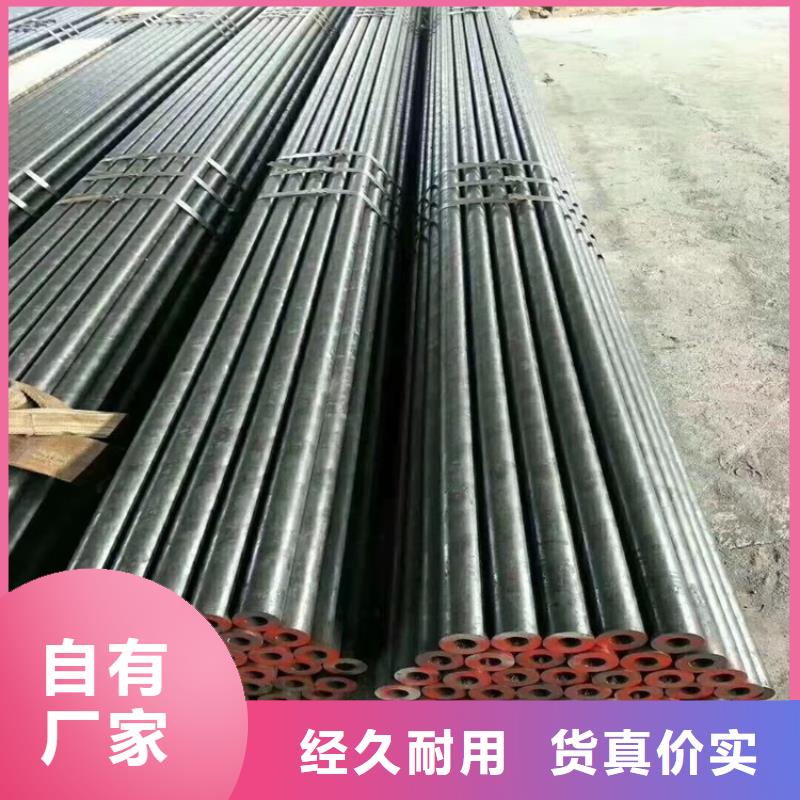 支持定制的27simn厚壁精密管经销商