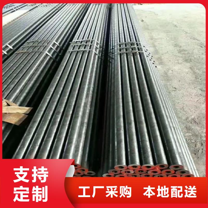 支持定制的27simn厚壁精密管经销商
