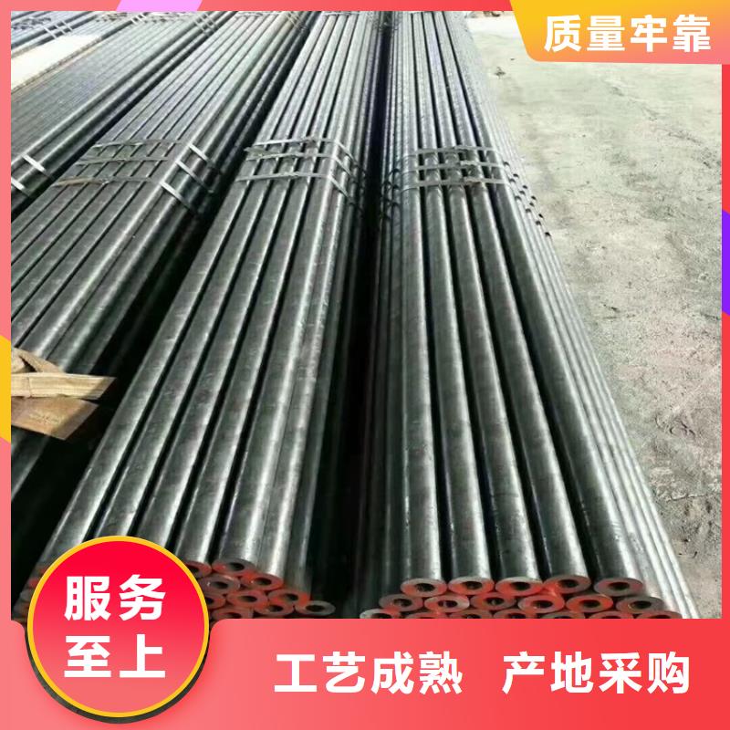 27simn厚壁精密管口碑好