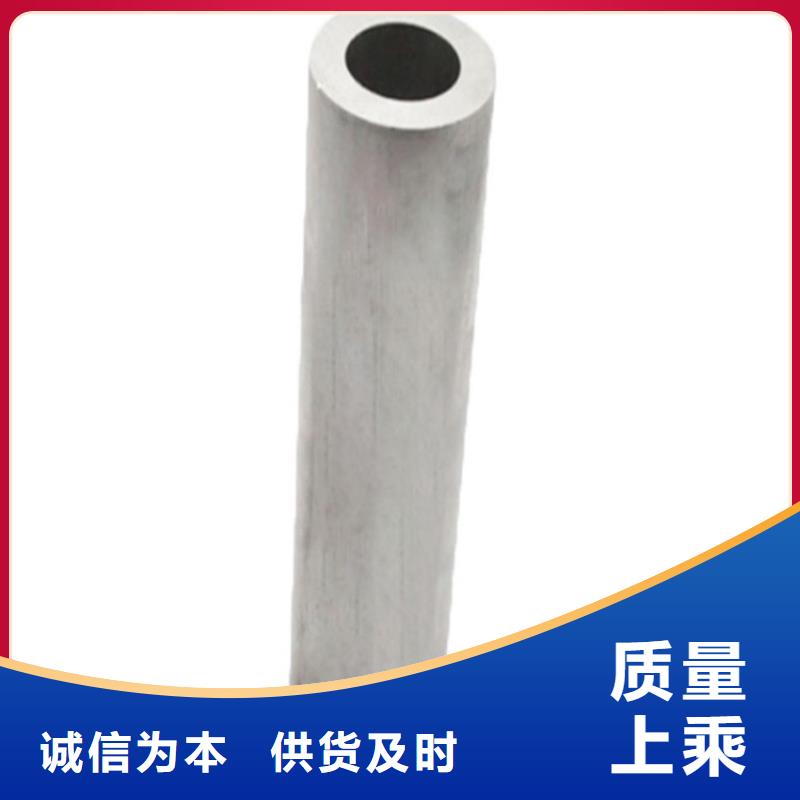 大口径厚壁铝管随时发货快