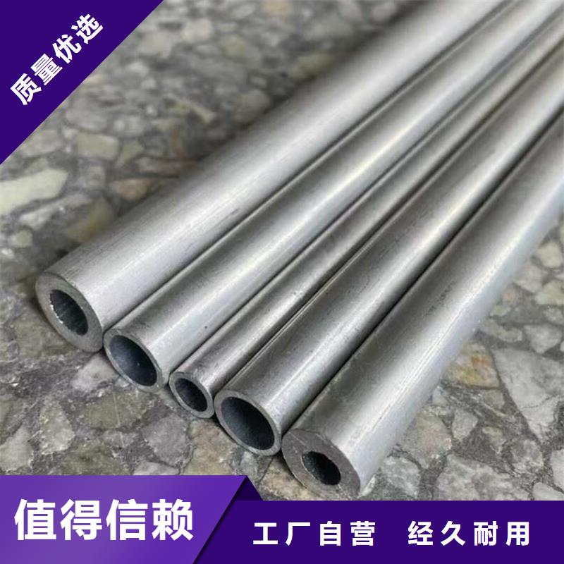 1060空心铝管厂家_规格齐全