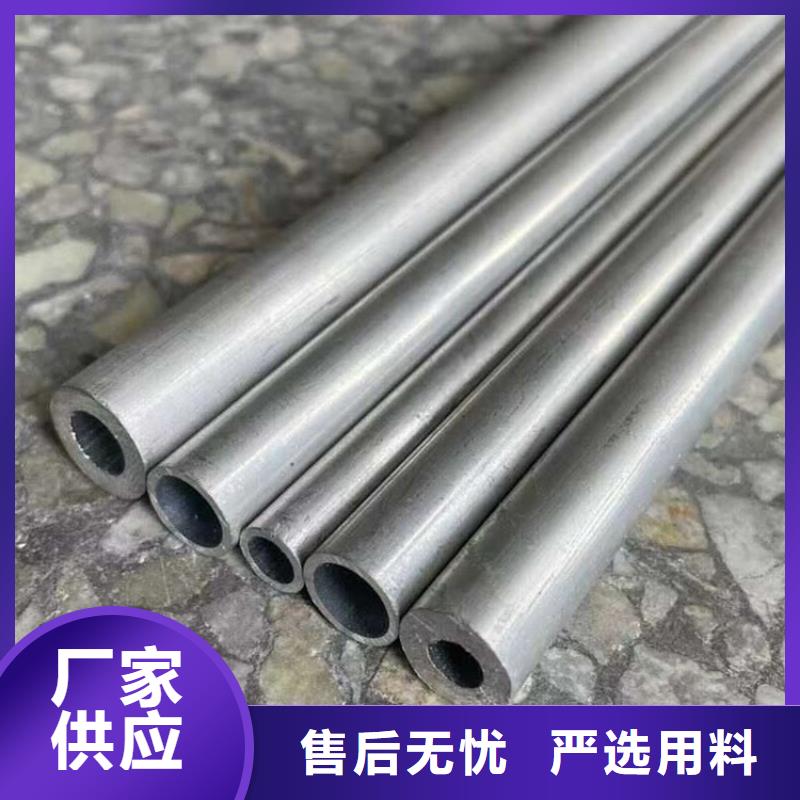 大口径空心铝管现场安装