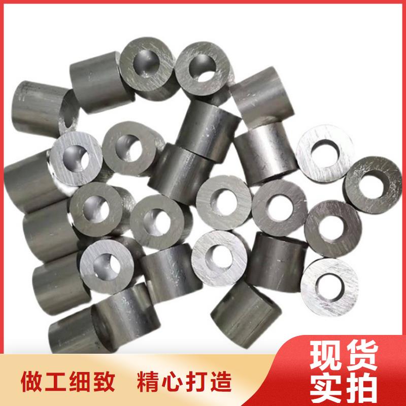 大口径厚壁铝管批发价格