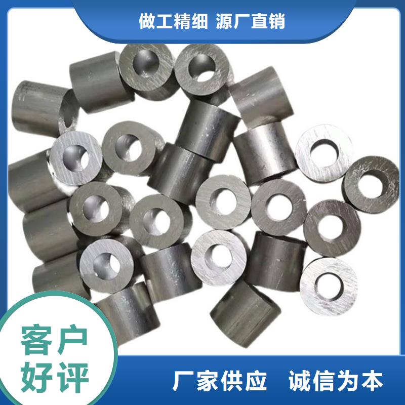 1060空心铝管厂家_规格齐全