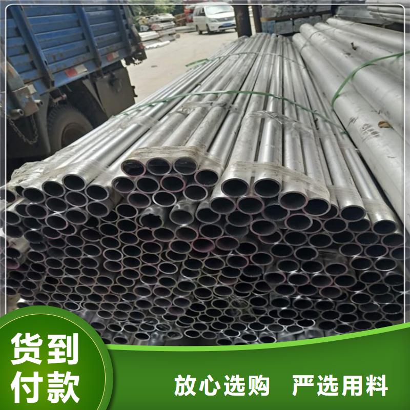 氧化圆铝管-氧化圆铝管本地厂家