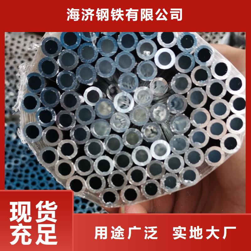 薄壁空心铝管企业-好品质