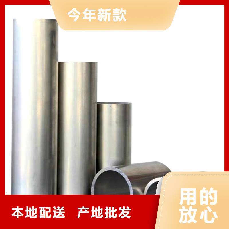 1060空心铝管厂家_规格齐全