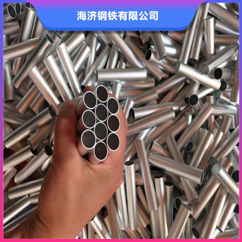 大口径空心铝管厂家一手货源