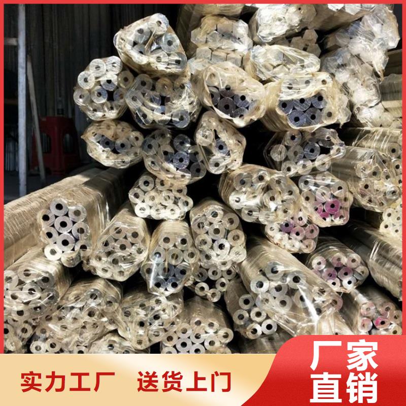 #喷砂铝管#性价比高