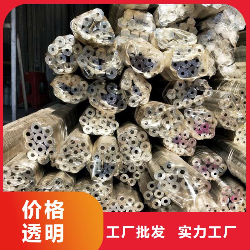 生产厚壁小空心铝管_厂家/供应