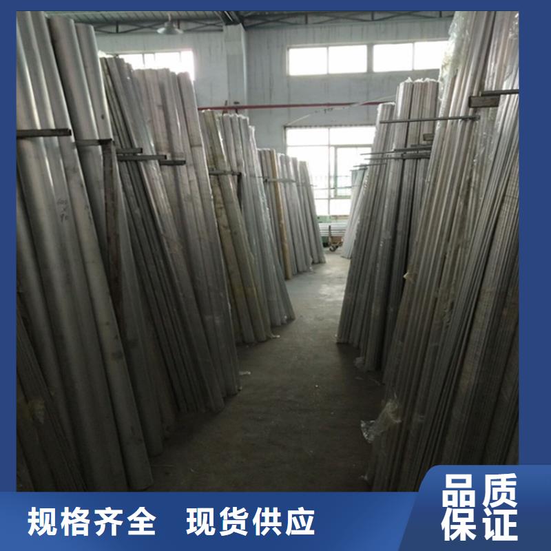6005空心铝管的用途分析