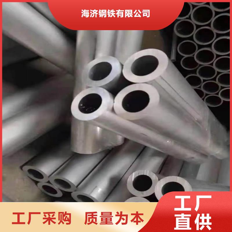 空心铝矩形管实体厂家