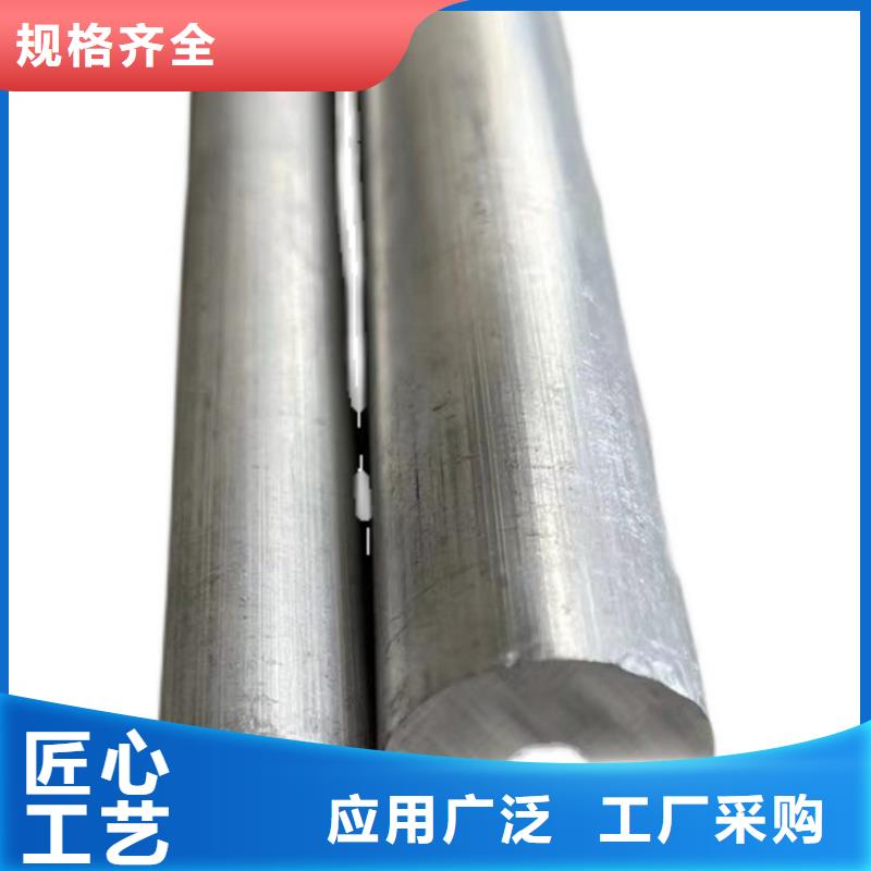 20Cr精密钢管-视频-20Cr精密钢管-湖南省常德市石门|武陵|湘潭|怀化|长沙|邵阳|益阳|株洲|娄底当地公司
