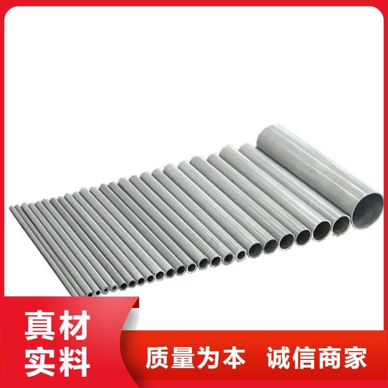 氧化圆铝管品牌厂家价格优惠