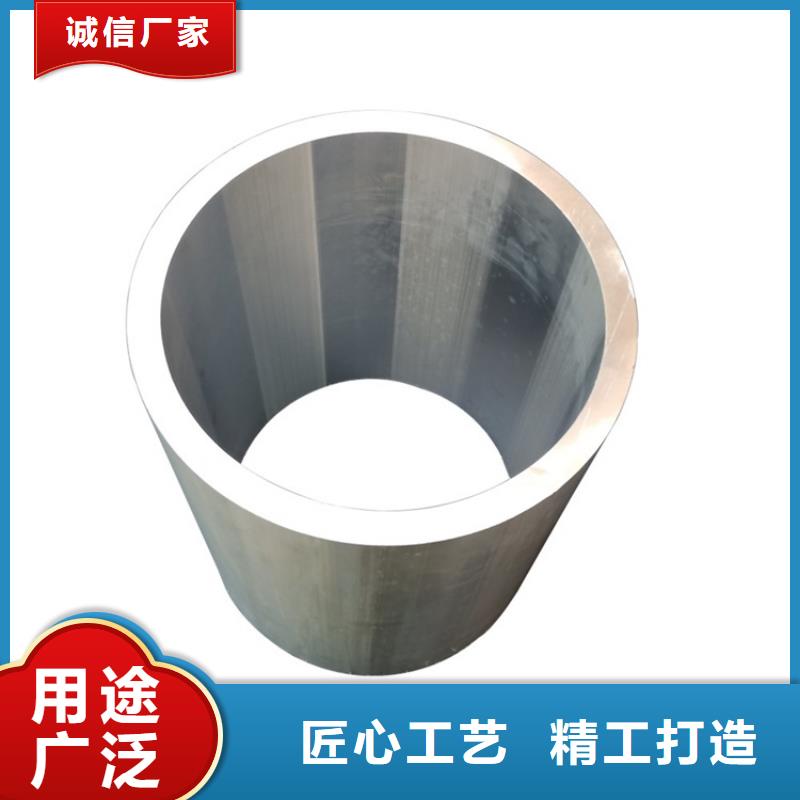 空心铝矩形管实体厂家