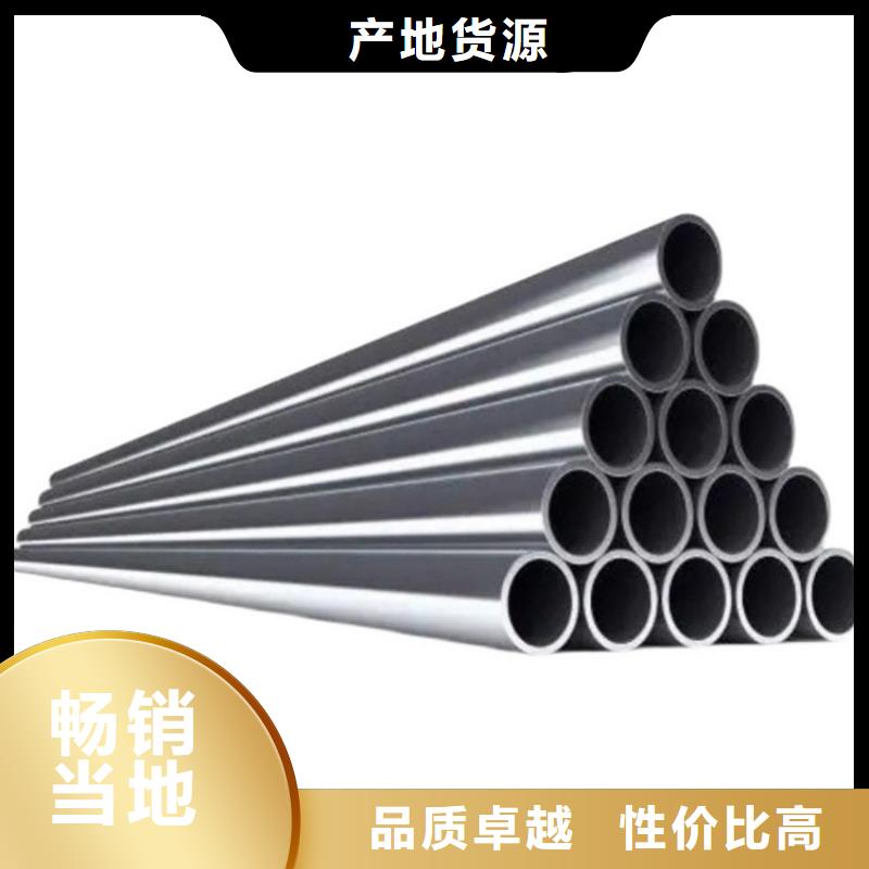 批发大口径空心铝管的厂家