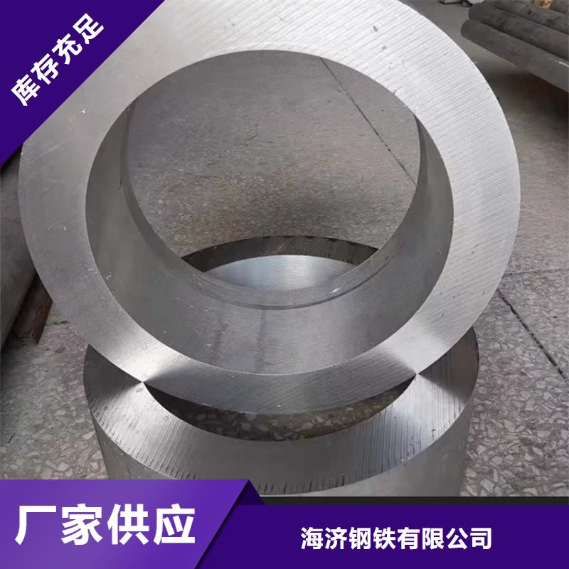1060空心铝管厂家_规格齐全