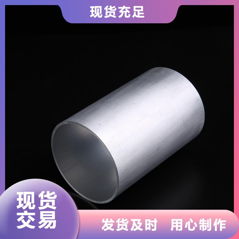 20Cr精密钢管-视频-20Cr精密钢管-湖南省常德市石门|武陵|湘潭|怀化|长沙|邵阳|益阳|株洲|娄底当地公司