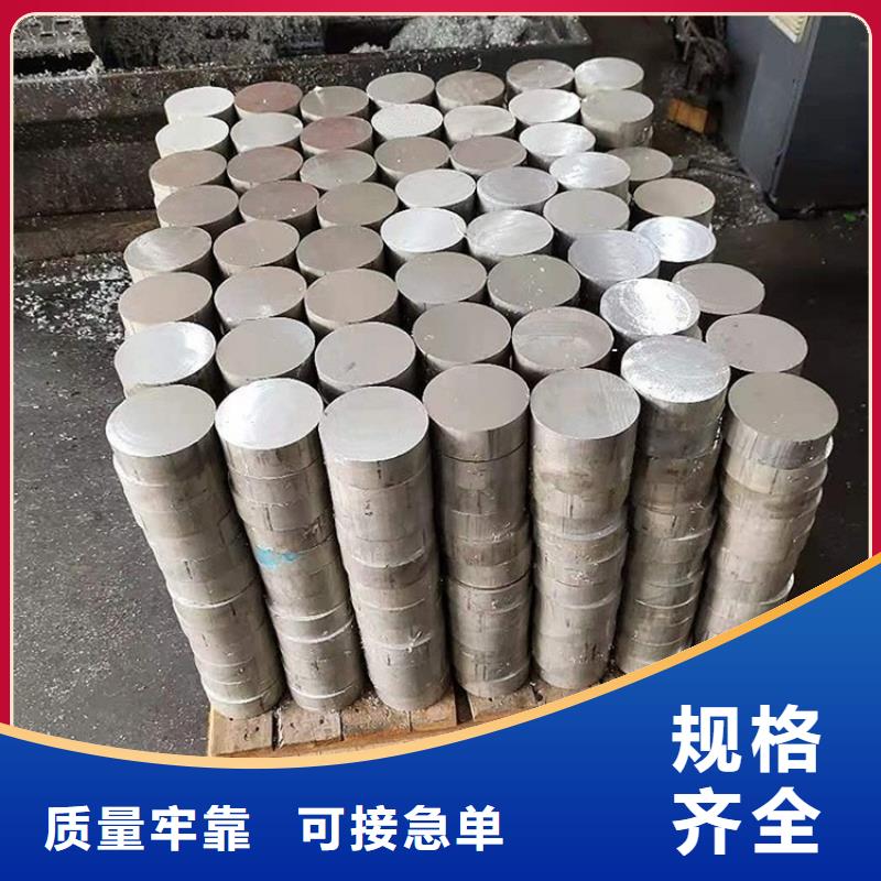 薄壁空心铝管承接