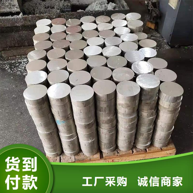 大口径空心铝管厂家批发