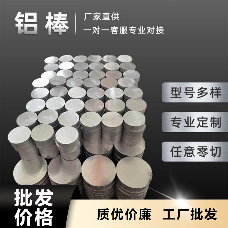20Cr精密钢管-视频-20Cr精密钢管-湖南省常德市石门|武陵|湘潭|怀化|长沙|邵阳|益阳|株洲|娄底当地公司