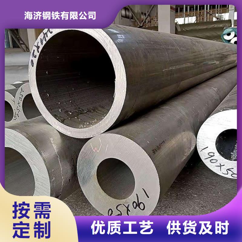 大口径厚壁空心铝管行业品牌厂家