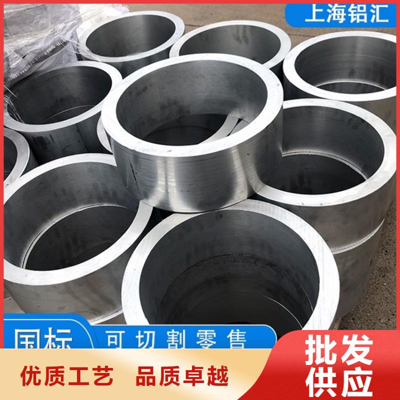 20Cr精密钢管-视频-阿里|昌都|林芝|那曲|拉萨|山南|日喀则20Cr精密钢管货源充足-海济钢铁(西藏分公司)