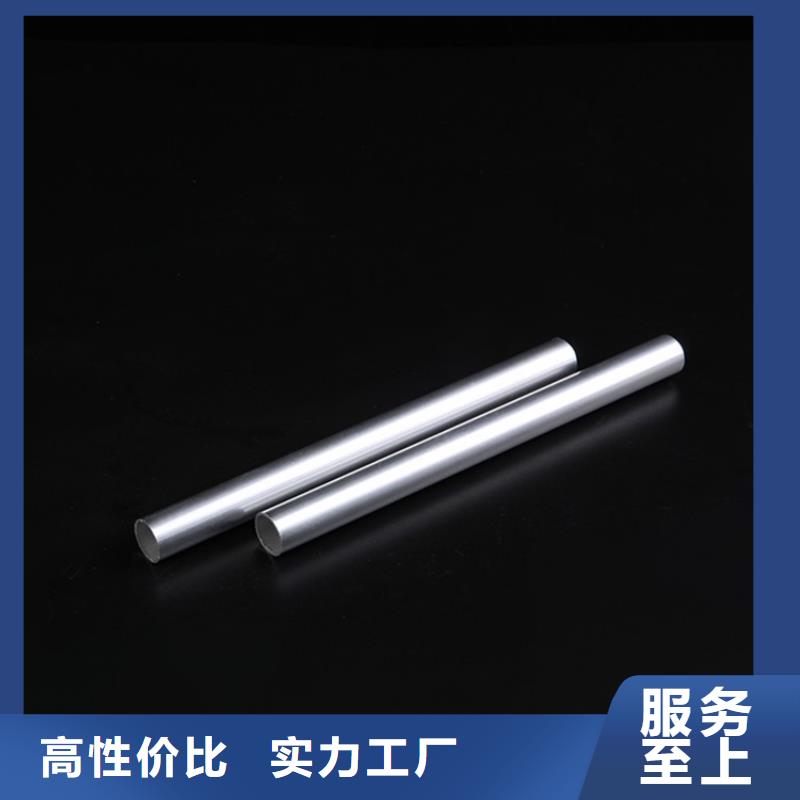 6005空心铝管厂家批发