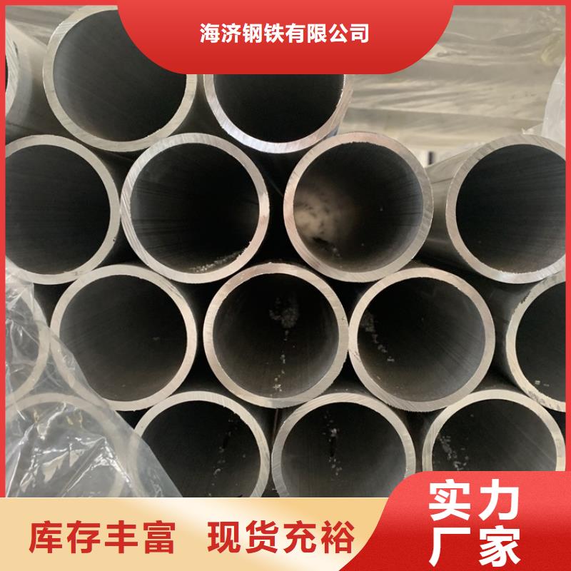 大口径空心铝管现场安装
