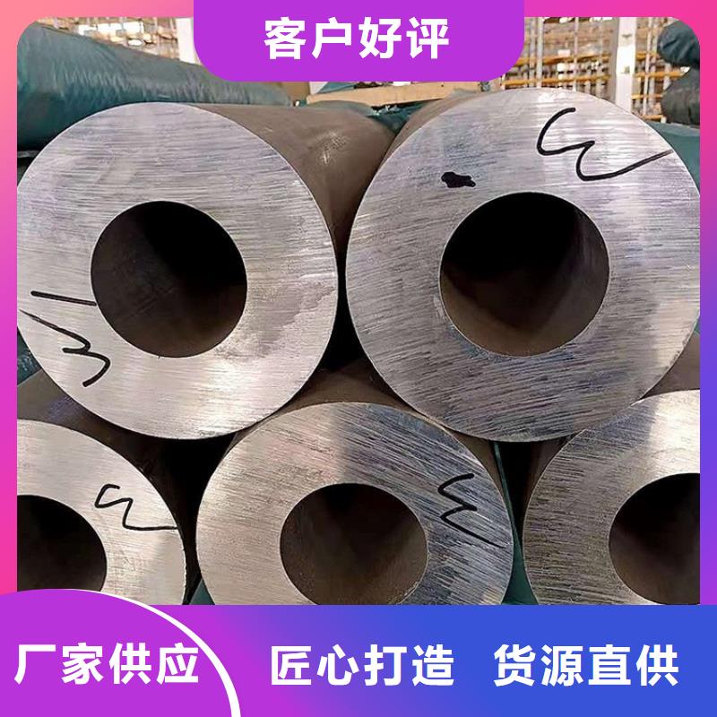 1060空心铝管厂家_规格齐全
