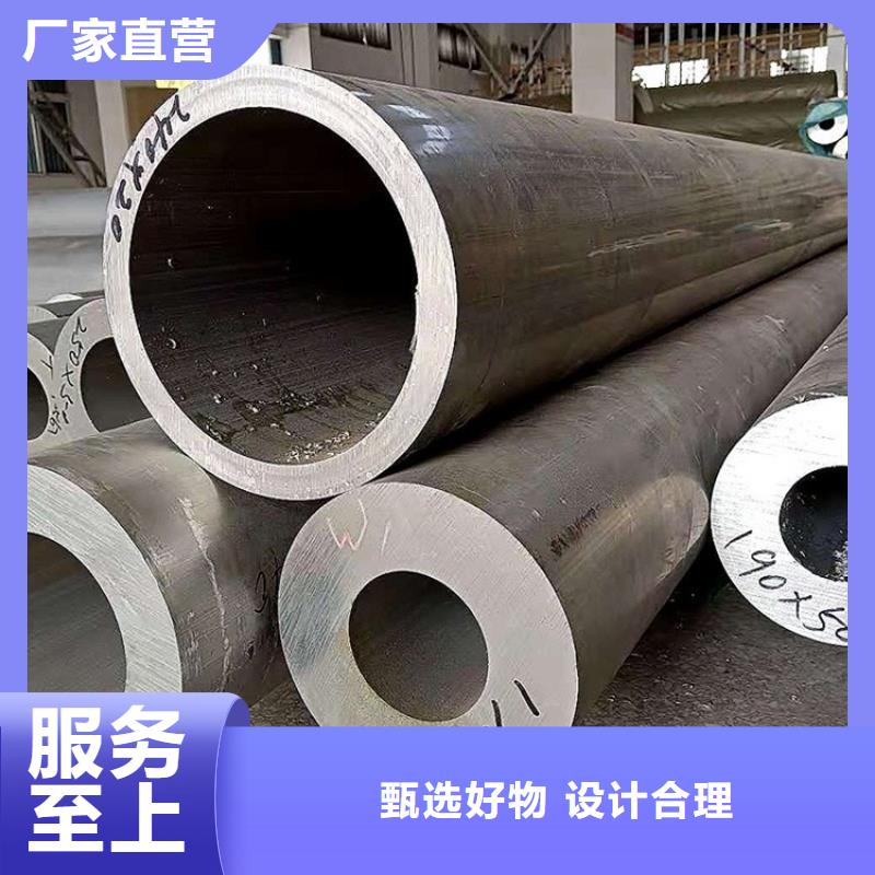 空心铝矩形管还是我们品质好
