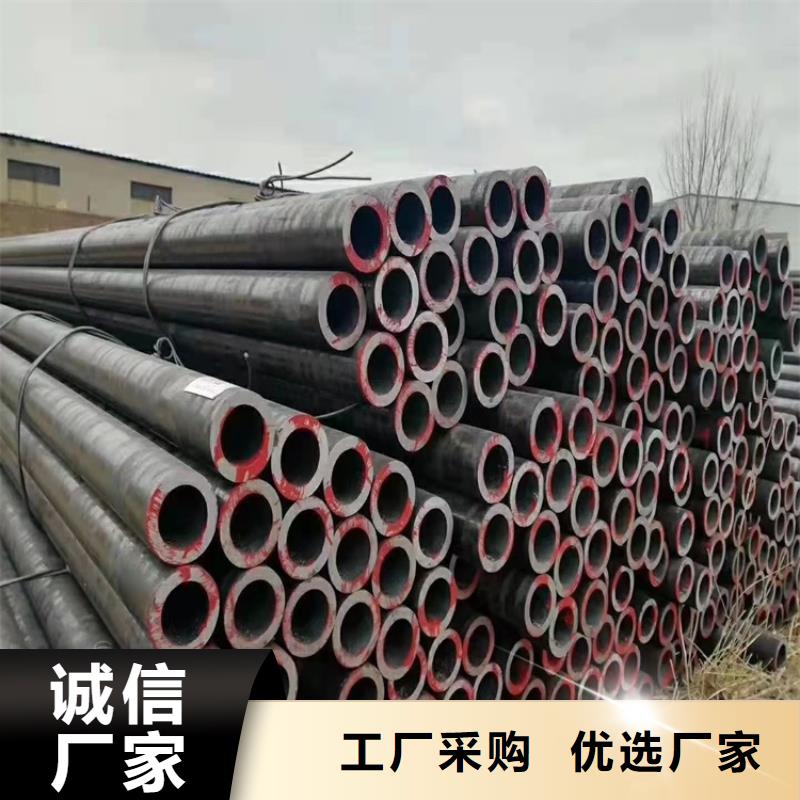 20Cr精密钢管-视频-20Cr精密钢管|江苏省扬州市|江都|广陵|盐城|镇江|淮安|常州|苏州|南京|南通