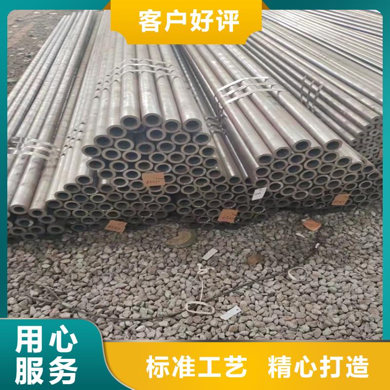 20Cr精密钢管-视频-20Cr精密钢管|江苏省扬州市|江都|广陵|盐城|镇江|淮安|常州|苏州|南京|南通