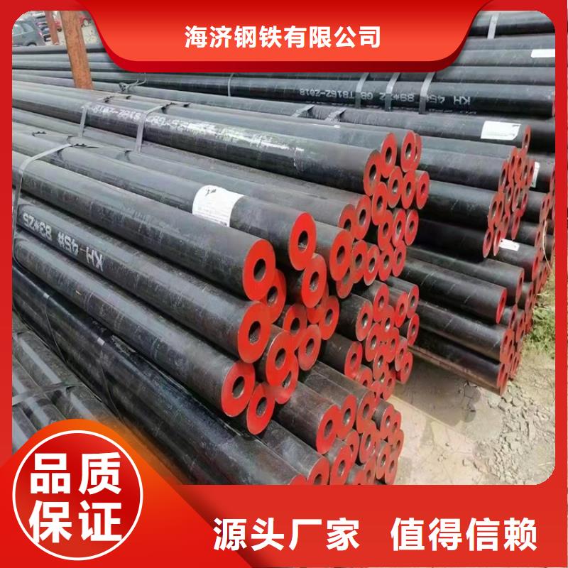 20CrMnTi冷拔管便宜耐用