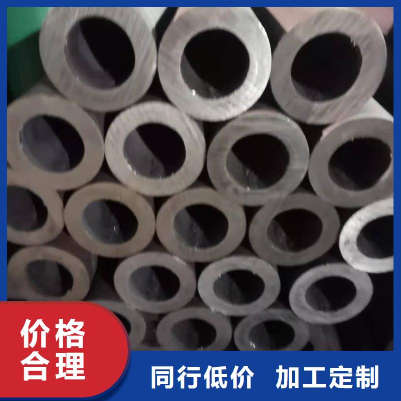 20Cr精密钢管-视频-江西省萍乡市|湘东|芦溪|抚州|赣州|南昌|九江|新余20Cr精密钢管-海济