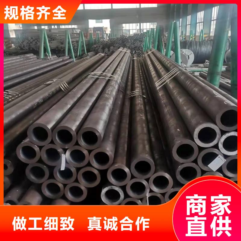 20CrMnTi精密钢管提供定制