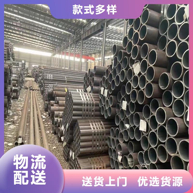 20CrMnTi冷拔管便宜耐用
