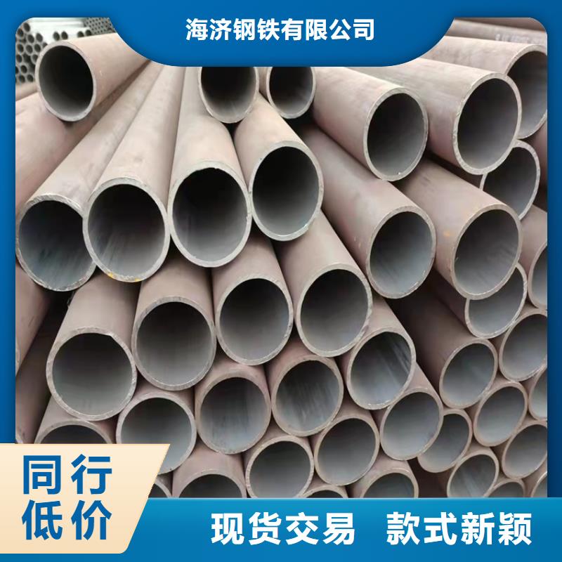 20CrMnTi精密管产品案例