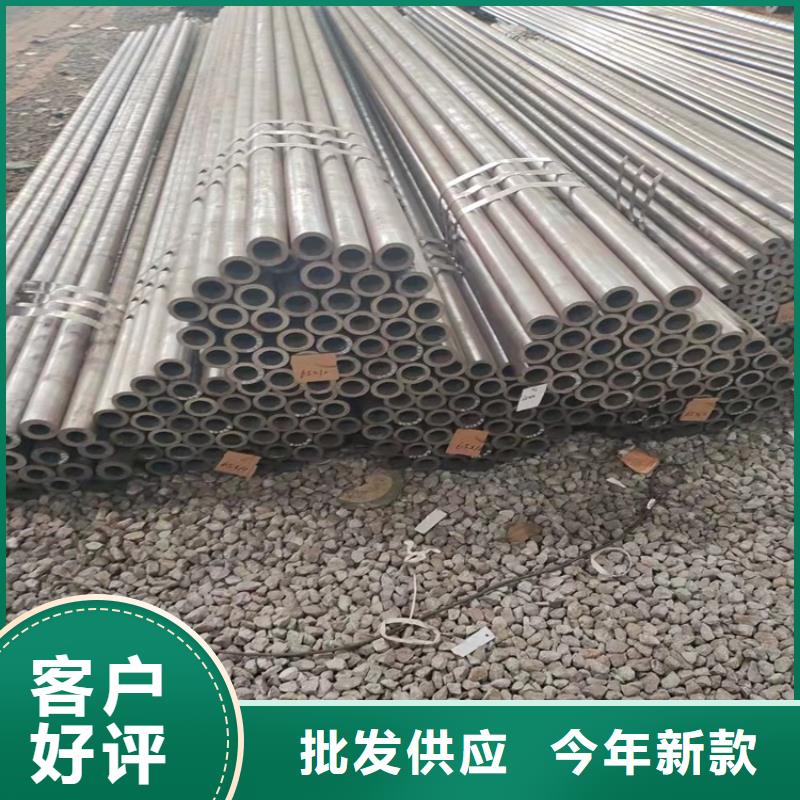 靠谱的20CrMnTi精密无缝管批发商