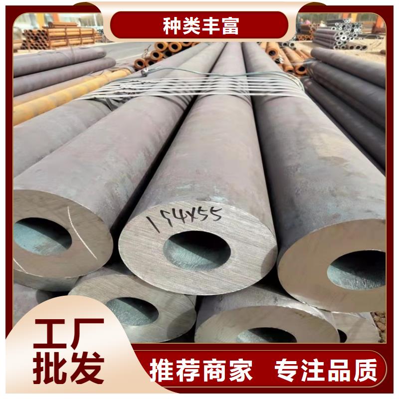 20Cr精密钢管-视频-凉州|民勤|陇南|金昌|张掖|兰州|天水海济20Cr精密钢管_ 海济钢铁(武威市分公司)