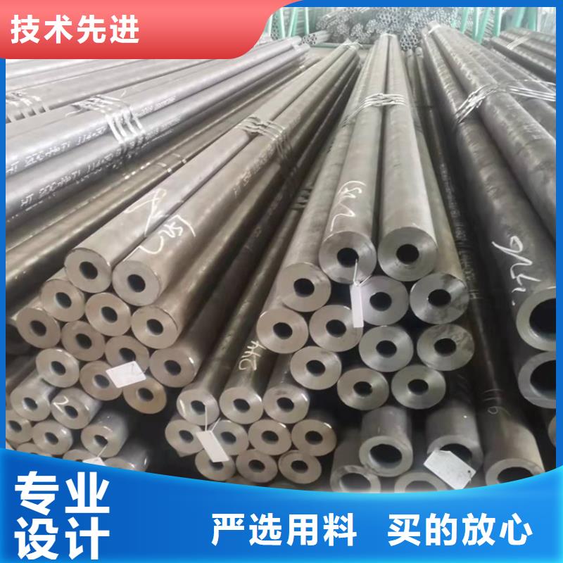 20Cr精密钢管-视频-20Cr精密钢管(海济)覆盖地域广西省贺州市八步|钟山|桂林|来宾|玉林|钦州|崇左|百色
