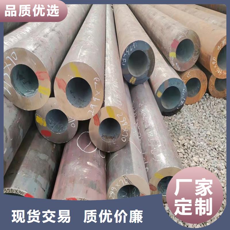 20Cr精密钢管-视频-凉州|民勤|陇南|金昌|张掖|兰州|天水海济20Cr精密钢管_ 海济钢铁(武威市分公司)