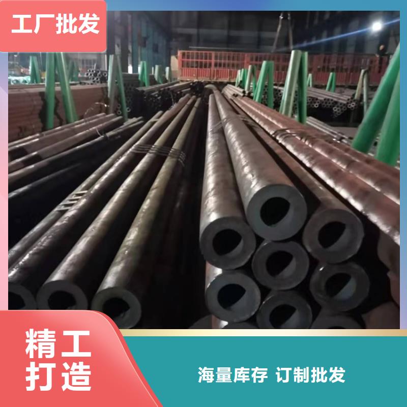 20CrMnTi精密管产品案例