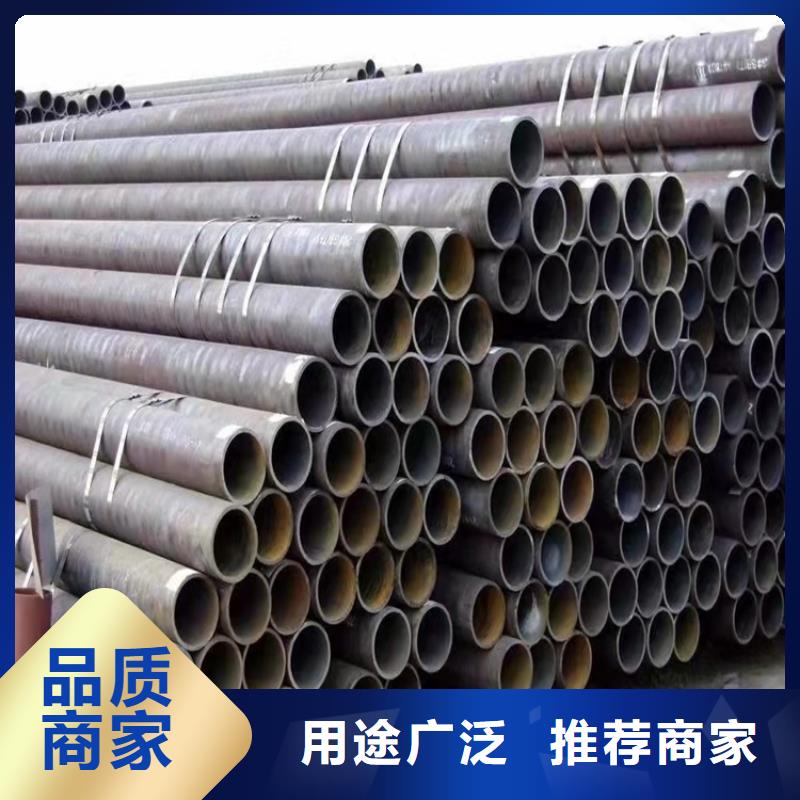 20Cr精密钢管-视频-福建省泉州市海济20Cr精密钢管可服务区域石狮|金门|宁德|三明|漳州|厦门|南平|龙岩等