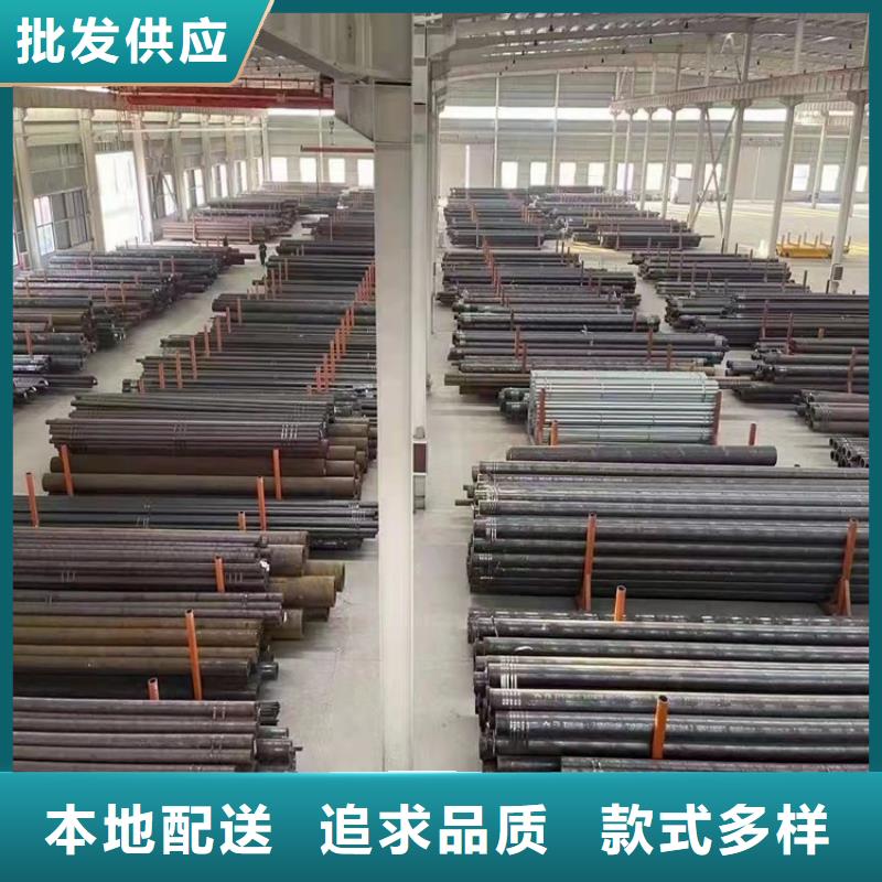 20Cr精密钢管-视频-江西省萍乡市|湘东|芦溪|抚州|赣州|南昌|九江|新余20Cr精密钢管-海济