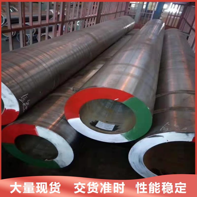 20Cr精密钢管-视频-福建省泉州市海济20Cr精密钢管可服务区域石狮|金门|宁德|三明|漳州|厦门|南平|龙岩等