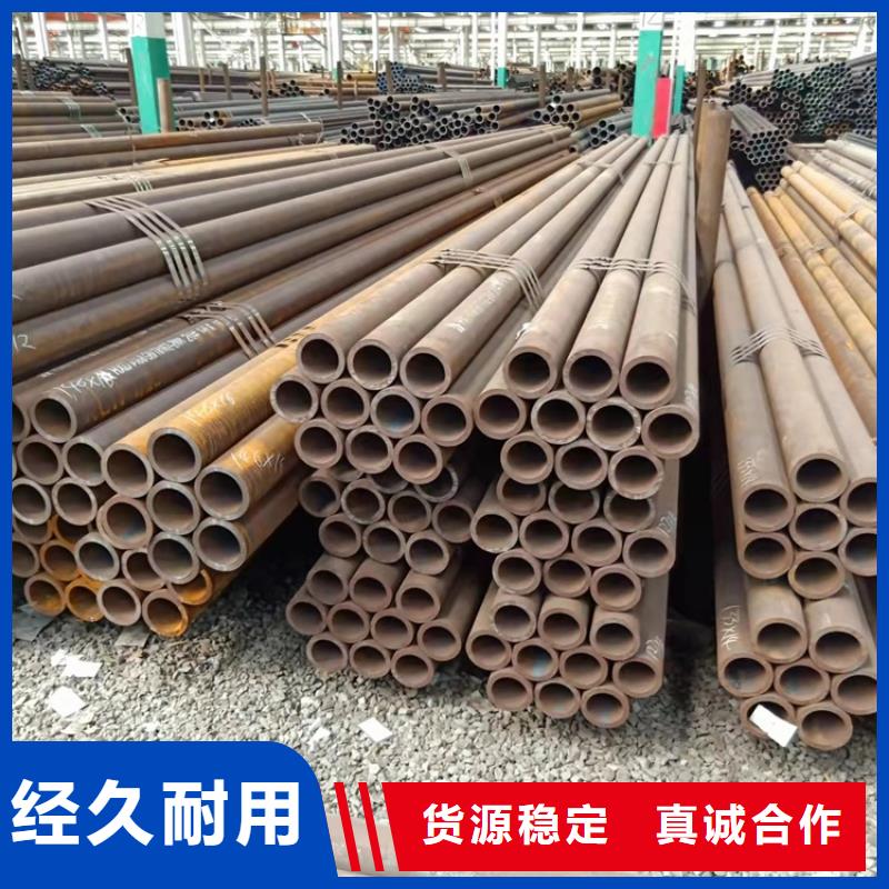 20CrMnTi冷拔管便宜耐用