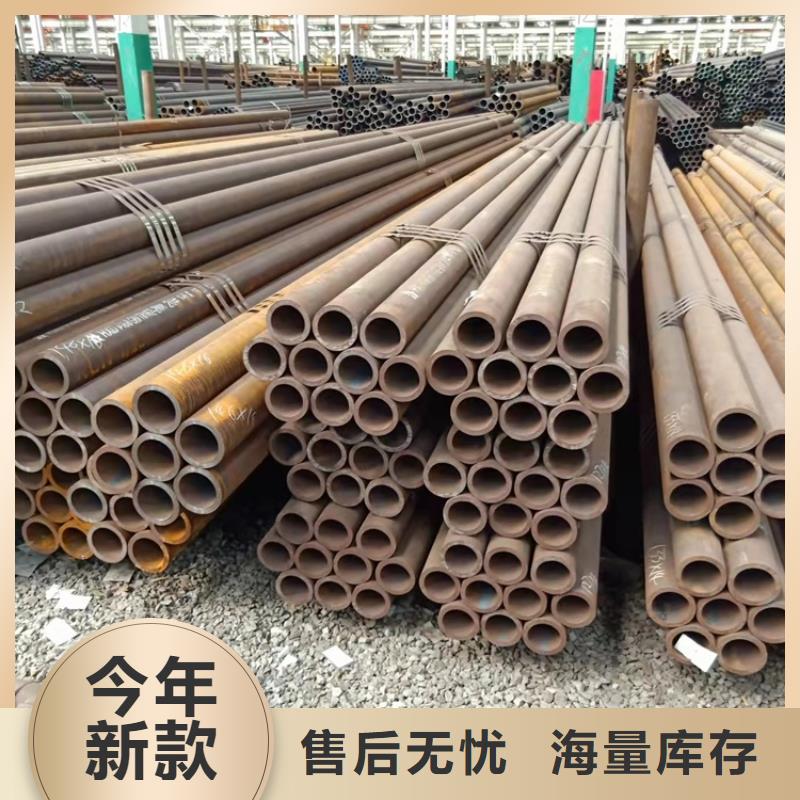 20Cr精密钢管-视频-福建省泉州市海济20Cr精密钢管可服务区域石狮|金门|宁德|三明|漳州|厦门|南平|龙岩等