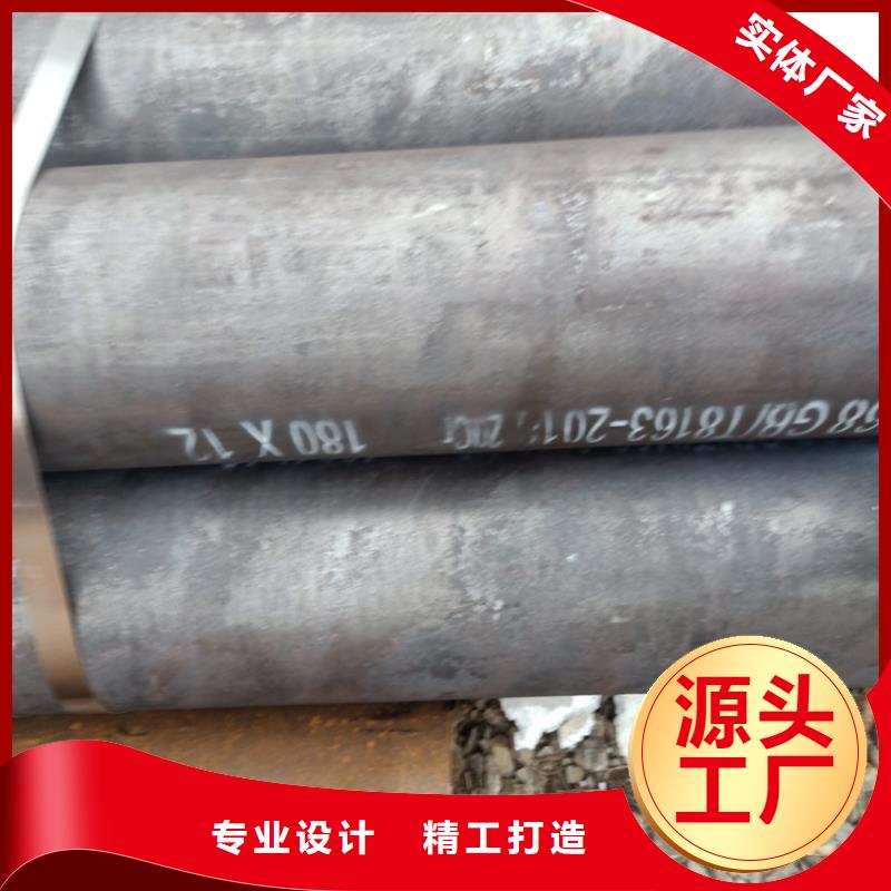 20Cr精密钢管-视频-福建省泉州市海济20Cr精密钢管可服务区域石狮|金门|宁德|三明|漳州|厦门|南平|龙岩等